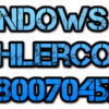 Windows 10: Fehlercode 0x8007045d was tun?