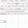 Excel Durchschnitt berechnen mit der MITTELWERT-Funktion