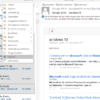 Outlook: Wie löscht man in Microsoft Outlook mehrere E-Mails?