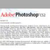 Adobe Photoshop CS2 Seriennummer aktivieren. So geht’s