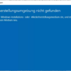 Windows 10 lässt sich nicht zurücksetzen: Problemlösungen und Tipps