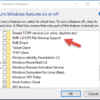 SMB 1 in Windows: Erkennung, Aktivierung und Deaktivierung zur Sicherheitsoptimierung